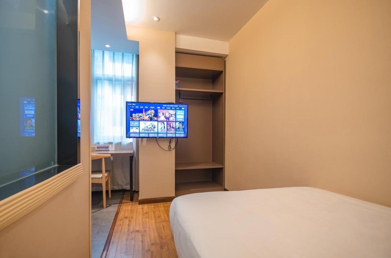 Hangzhou Yuqi Hotel Екстериор снимка