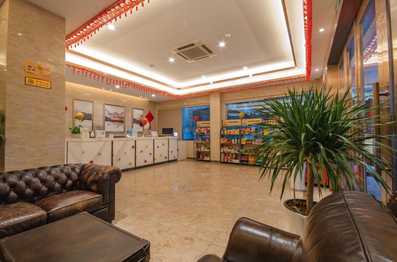 Hangzhou Yuqi Hotel Екстериор снимка