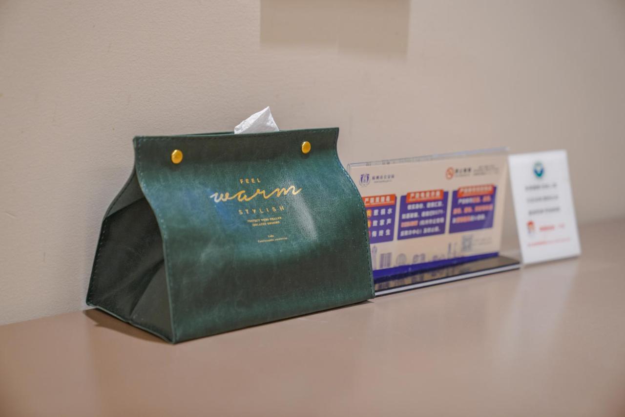 Hangzhou Yuqi Hotel Екстериор снимка