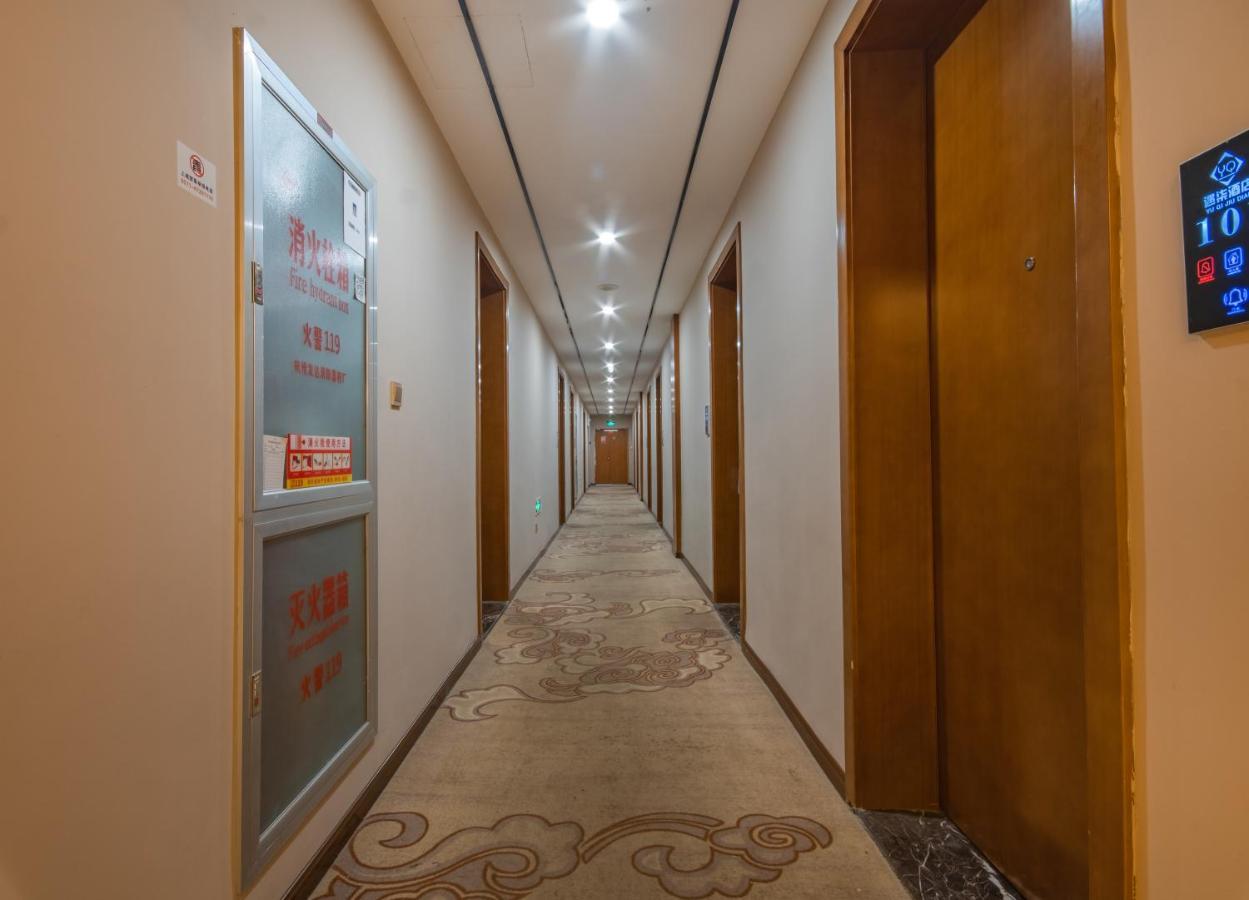 Hangzhou Yuqi Hotel Екстериор снимка