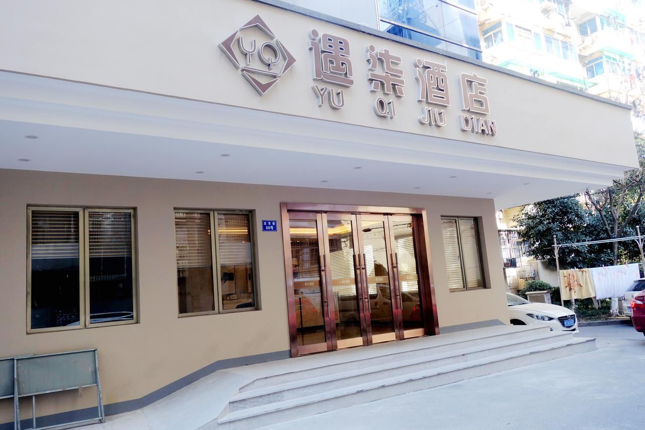 Hangzhou Yuqi Hotel Екстериор снимка