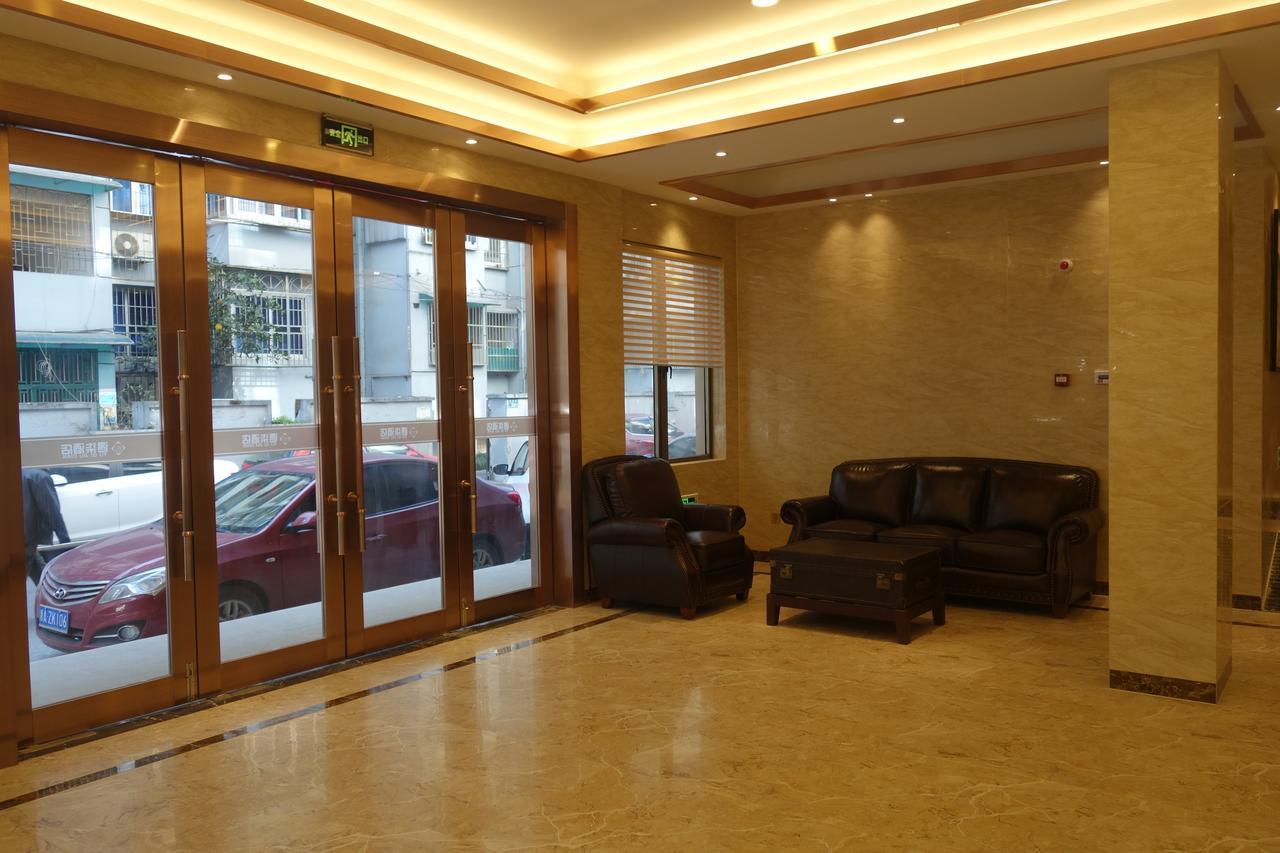 Hangzhou Yuqi Hotel Екстериор снимка